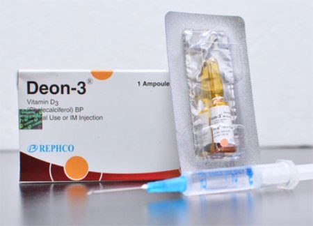 Deon 3 Injection - (5mg/Ml)