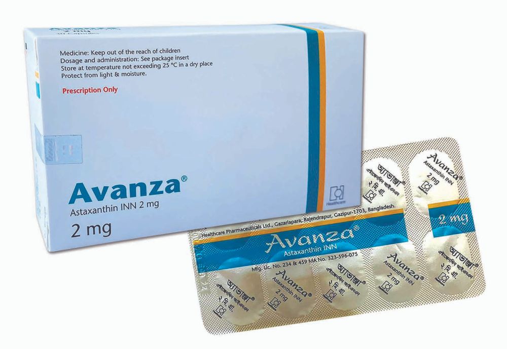 Avanza 2 Capsule - (2mg)