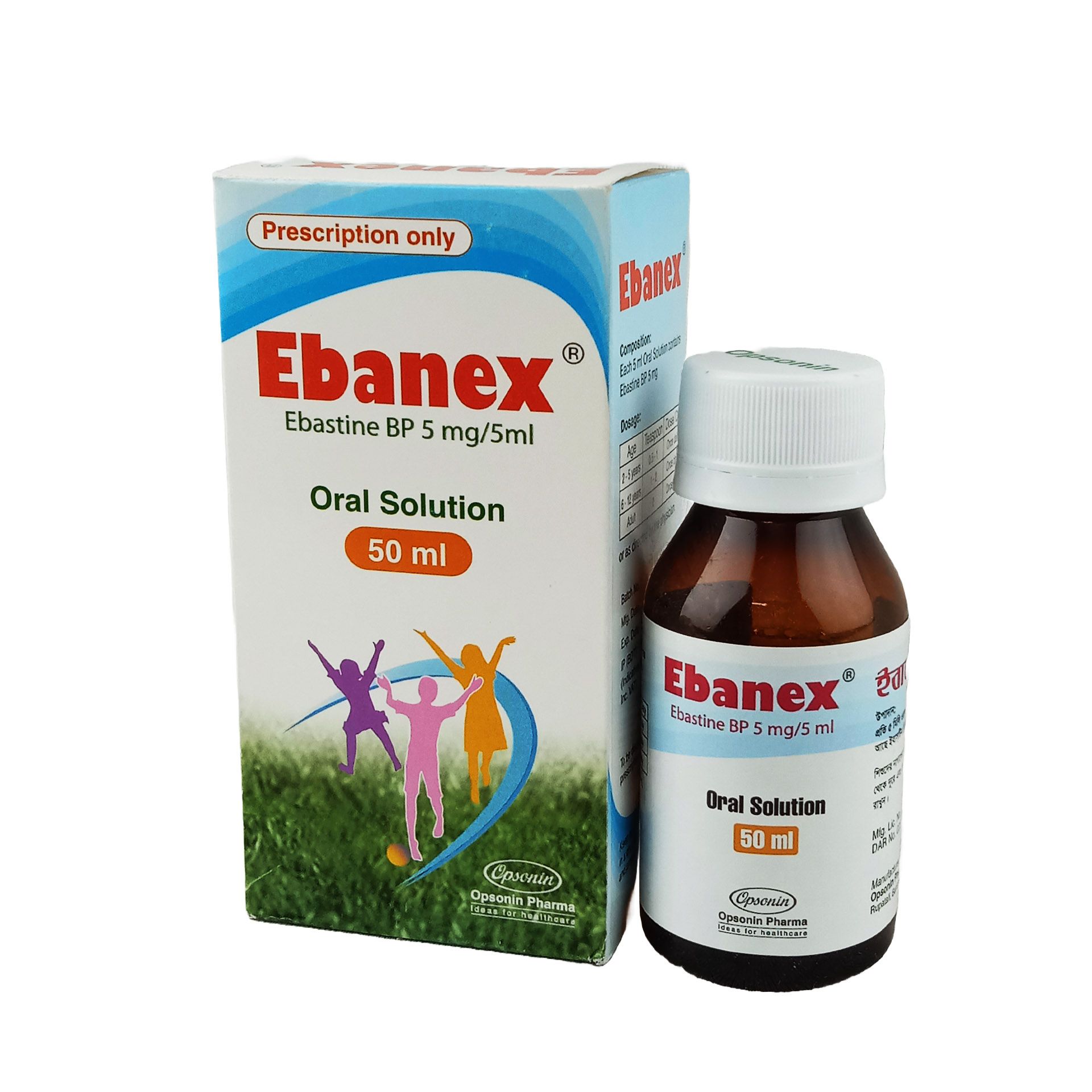 Ebanex Syrup - (5mg/5ml)