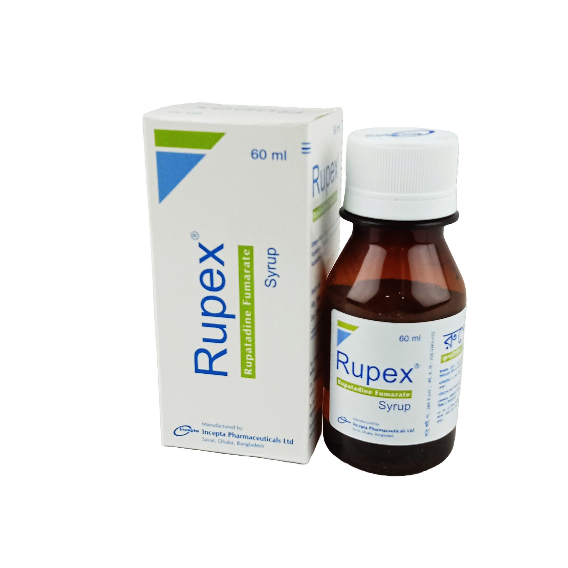 Rupex Oral Solution - (5mg/5ml)