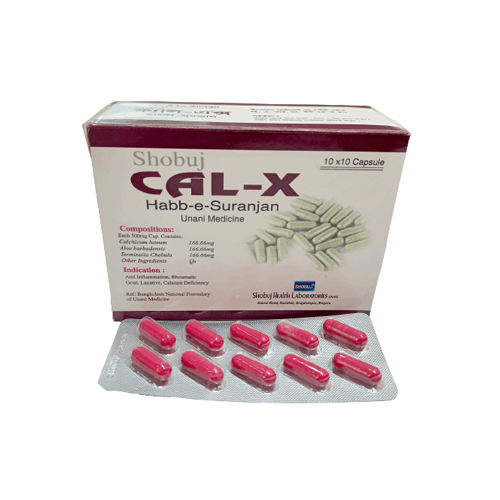 Cal-X Capsule - (500mg)