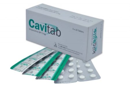 Cavitab Tablet - (5mg)