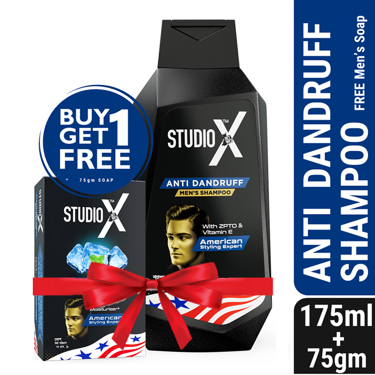 Studio X Anti Dandruff Shampoo for Men 175ml (75gm Soap Free)
