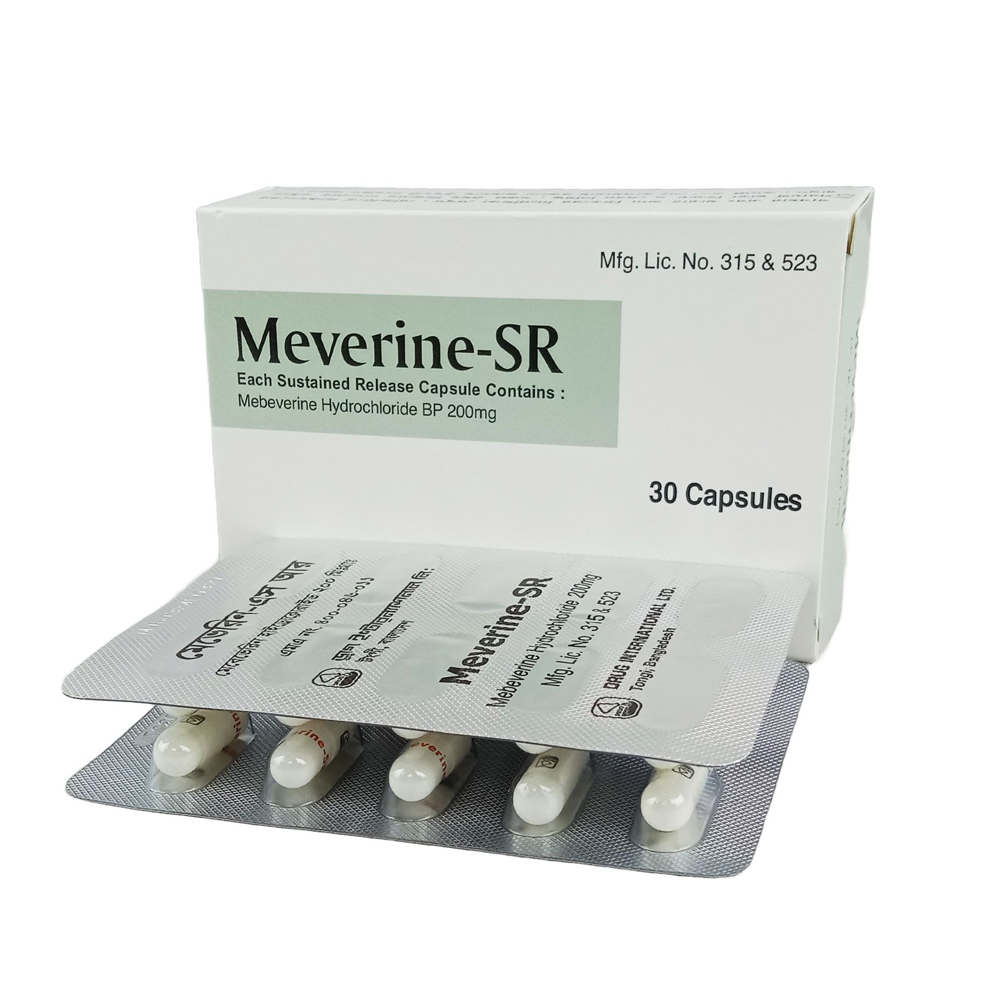 Meverine SR - 1 strip