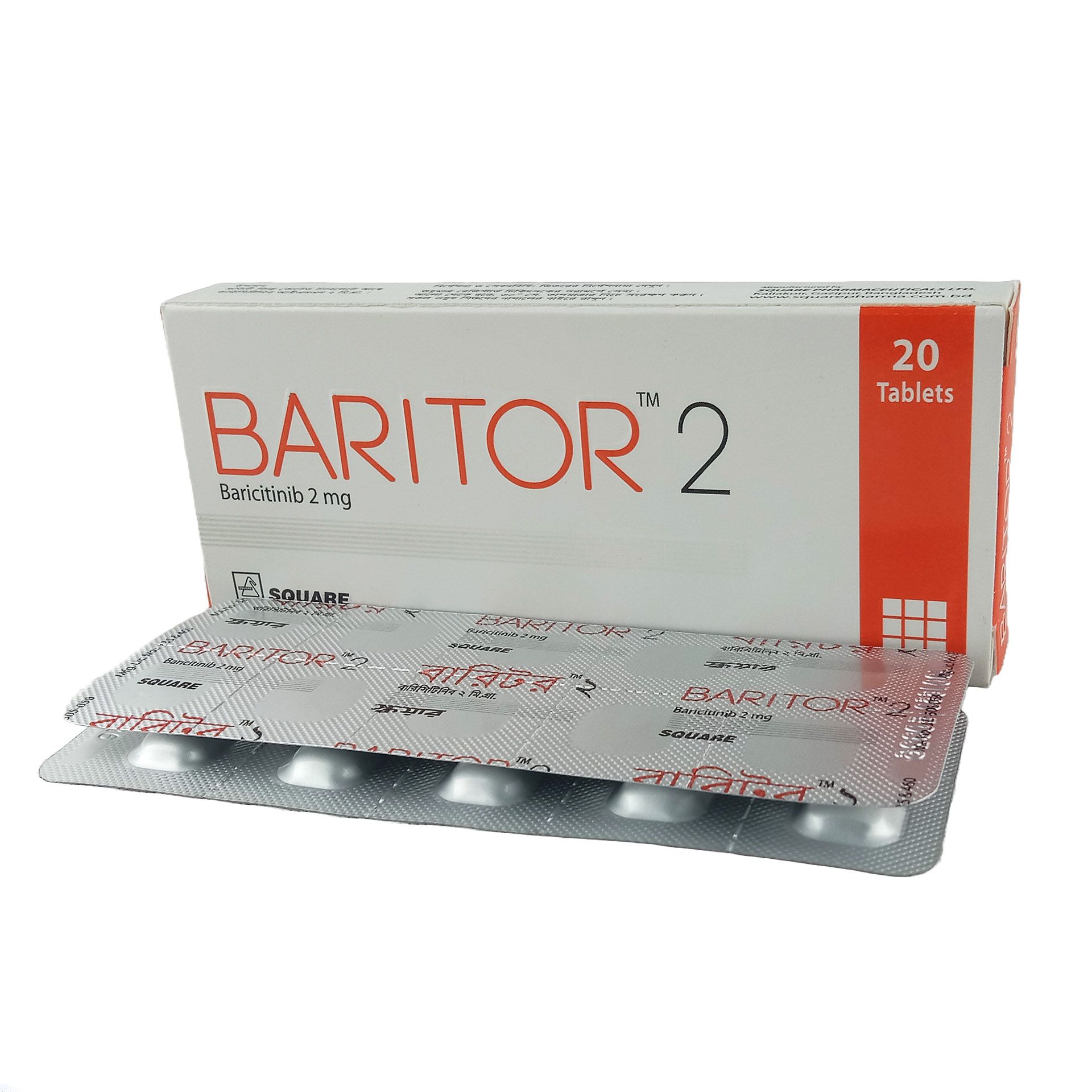 Baritor Tablet - (2mg)