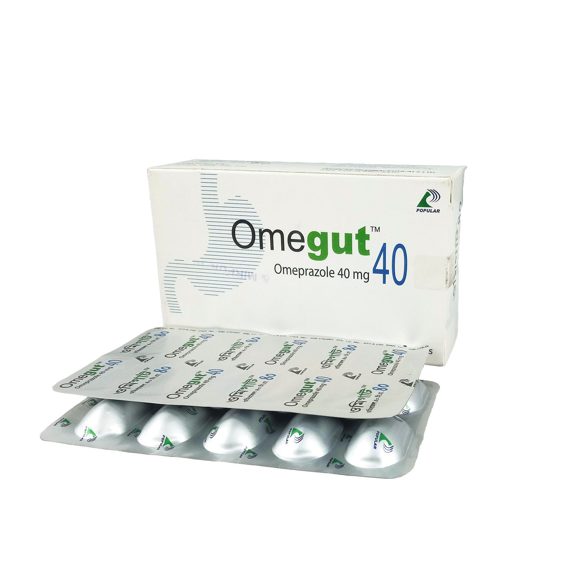 Omegut 40 - 1 strip