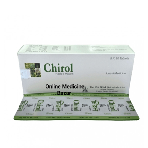 Chirol Tablet 10pcs