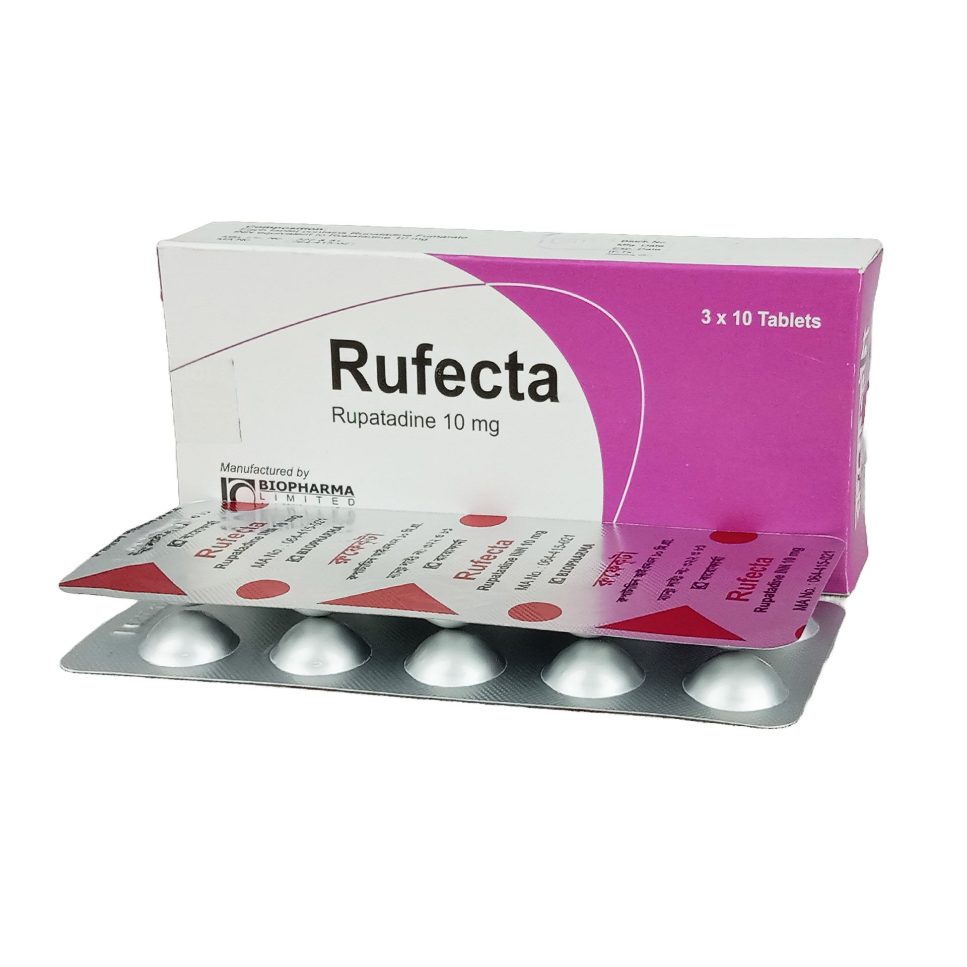 Rufecta Tablet - (10mg)