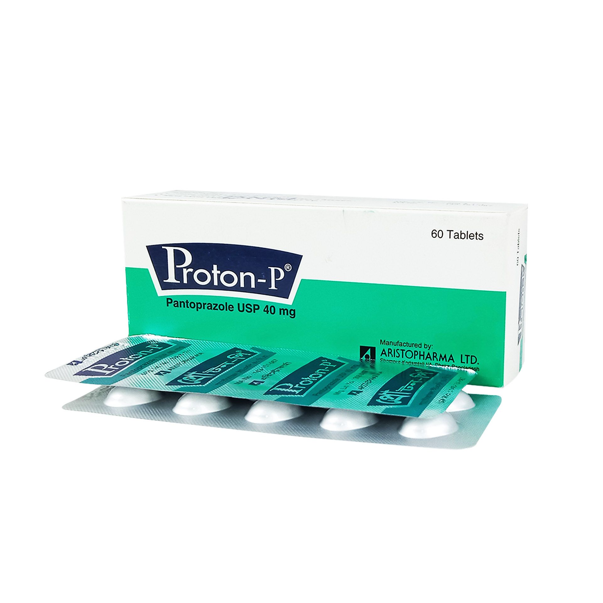 Proton P 40 - 1 strip