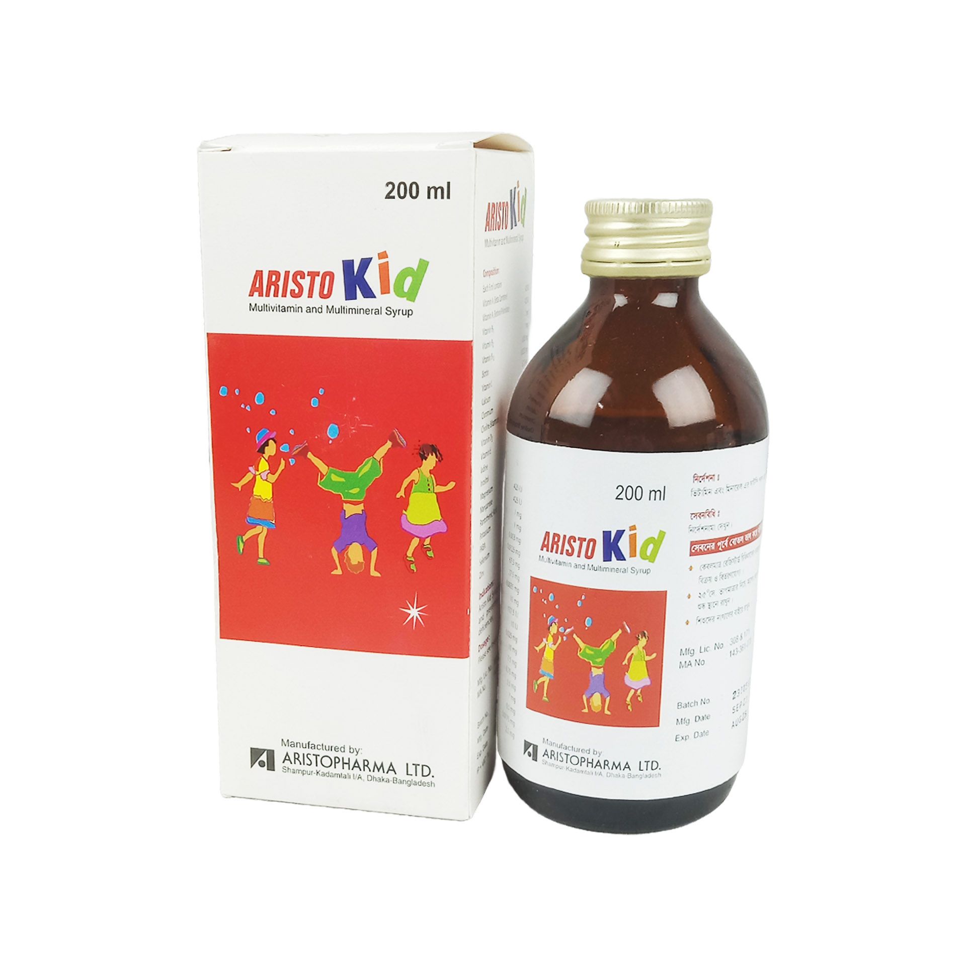 Aristo Kid Syrup
