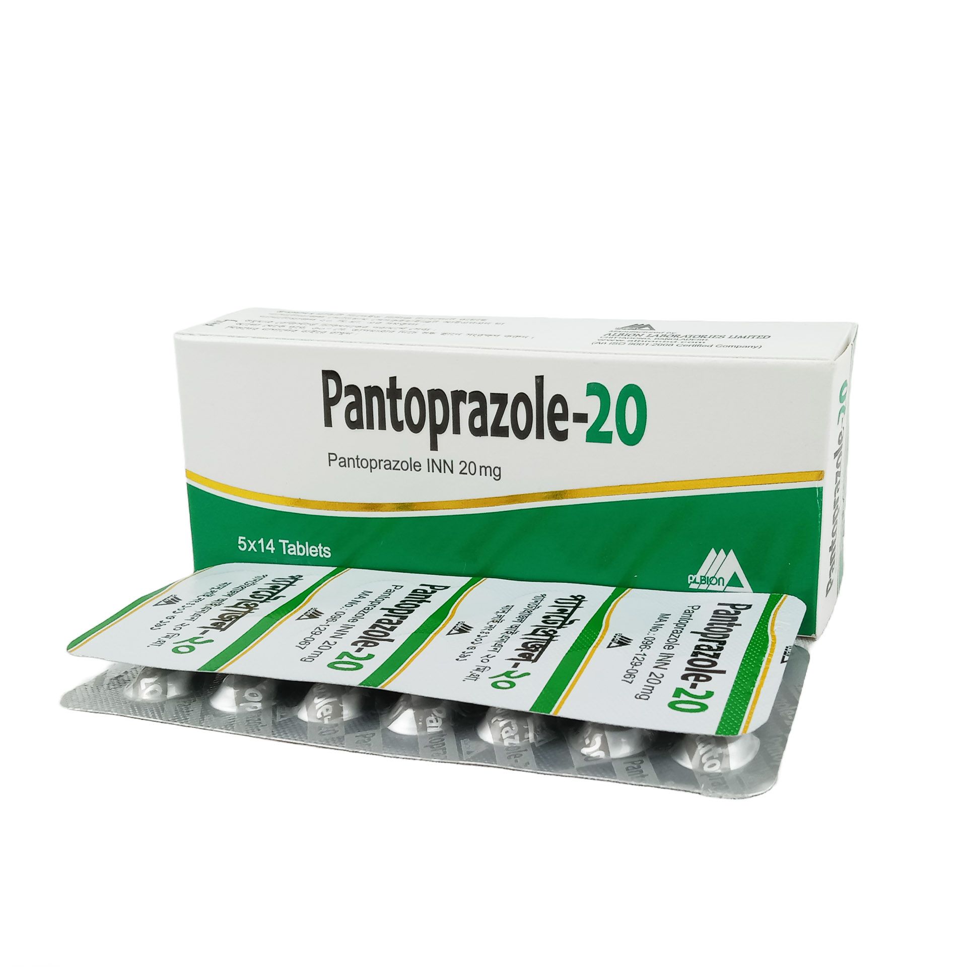 Pantoprazole 20 - 1 strip