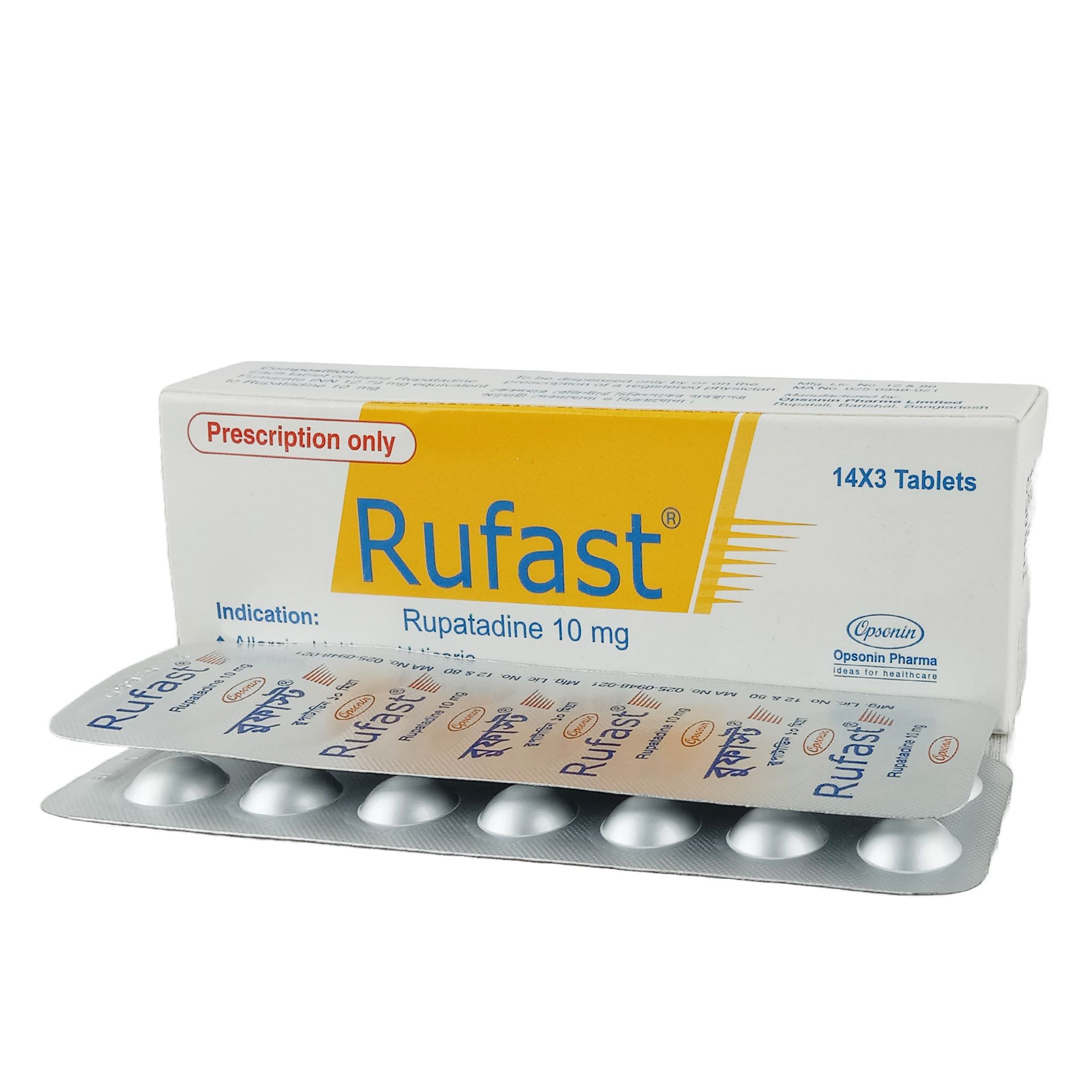 Rufast 10 Tablet - (10mg)