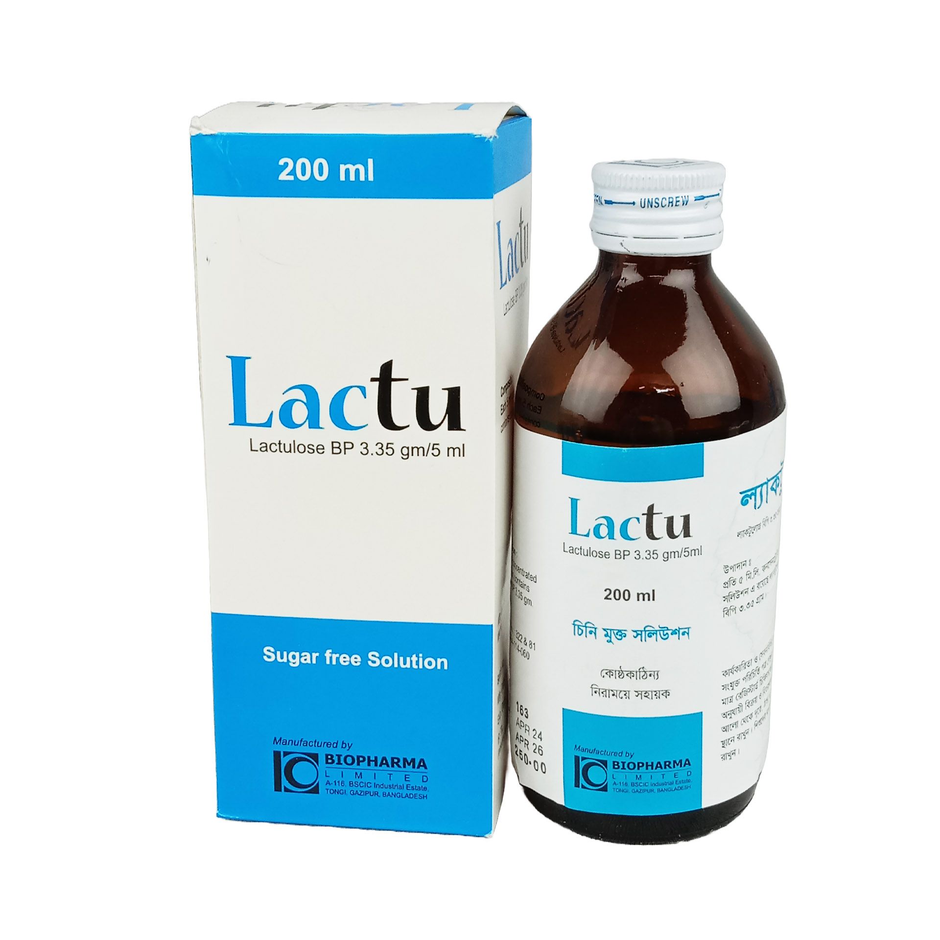 Lactu Oral Solution - (3.35gm/5ml)
