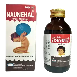 Naunehal 100 ml Syrup