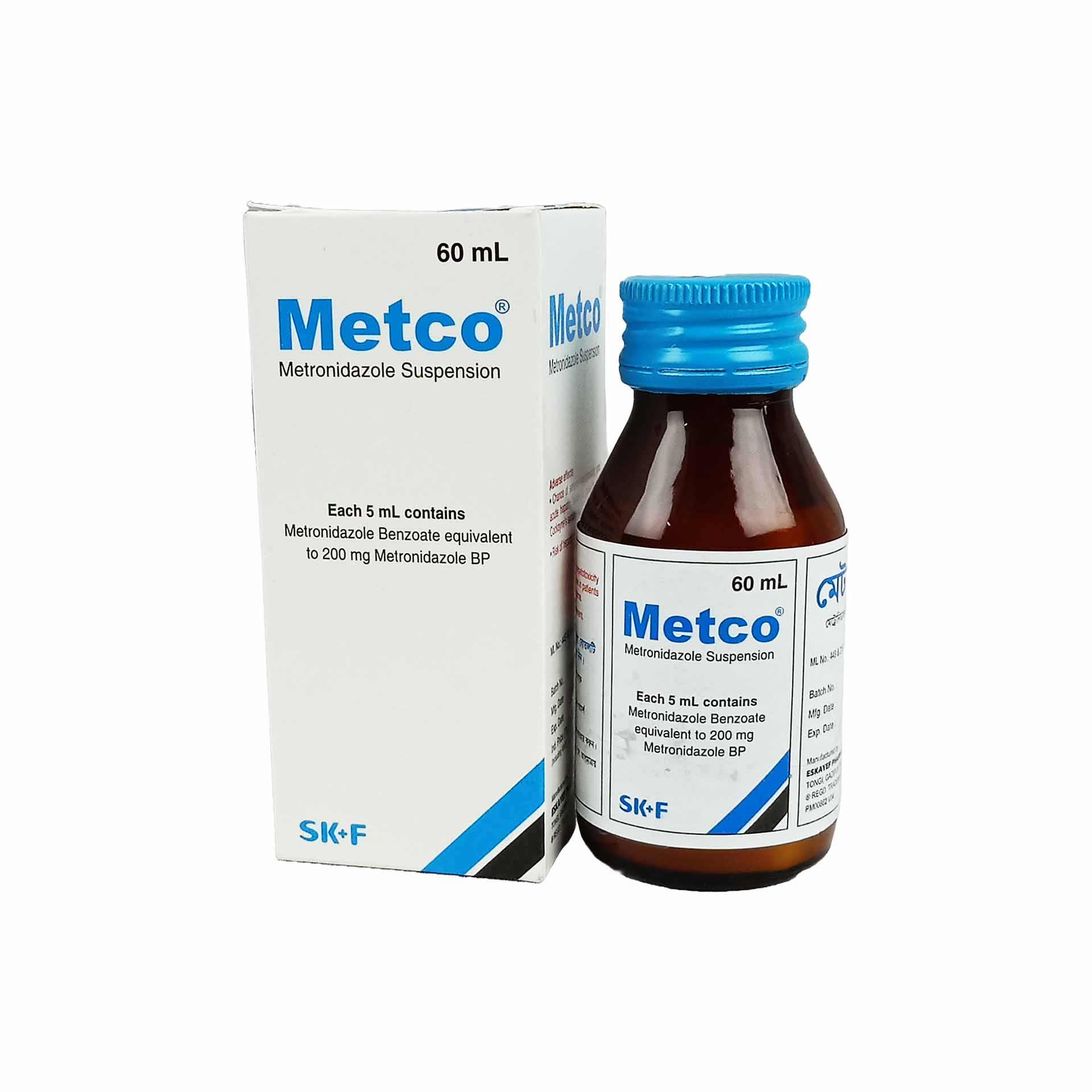 Metco Suspension - (200mg/5ml)