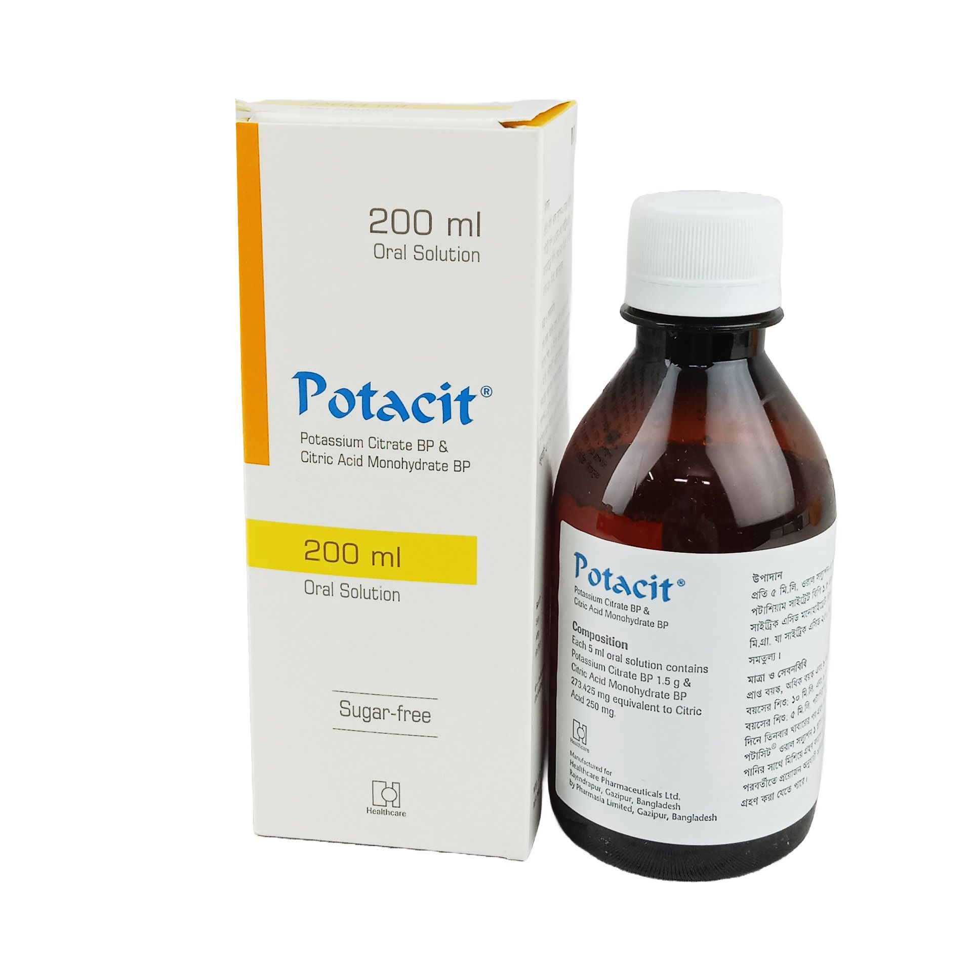 Potacit Oral Solution - ((1500mg+250mg)/5ml)