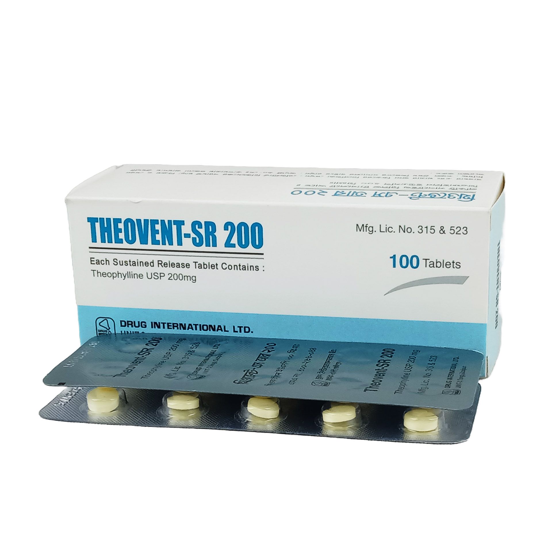 Theovent SR 200 Tablet - (200mg)