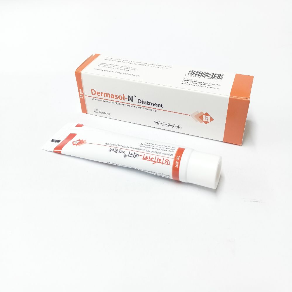 Dermasol N Ointment - (0.05%+0.50%+100000IU)