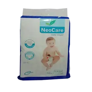 Neocare Large 50 Pcs (7-18kg)