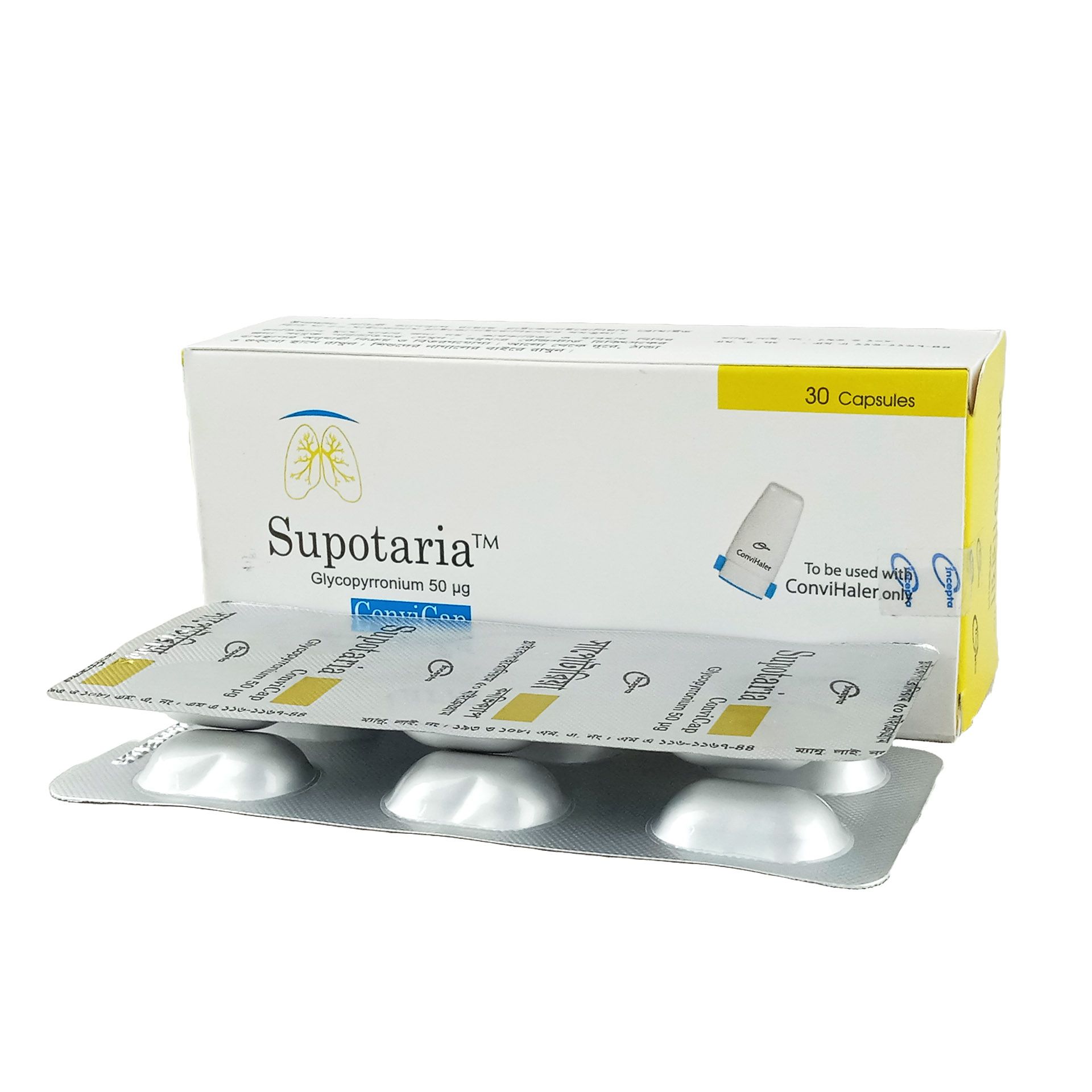 Supotaria Capsule - (50mg) - 1 strip