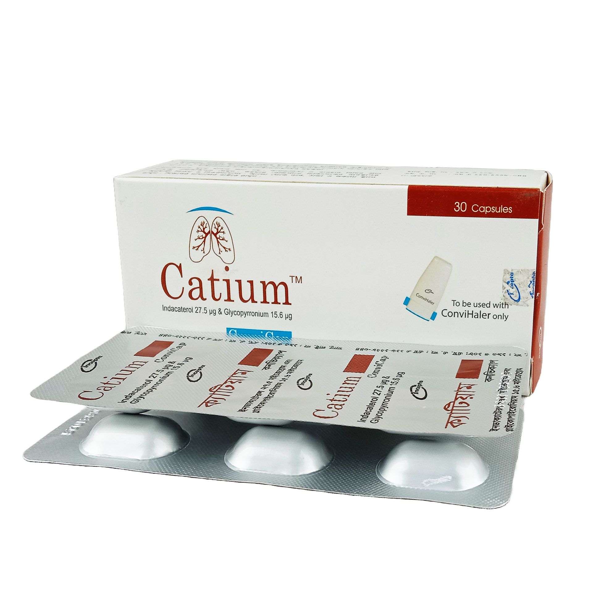 Catium Convicap Inhalation Capsule - (27.5+15.6mcg)