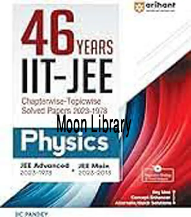 46 Years IIT-JEE [Physics] Chapterwise-topicwise Solved Paper 2023-1978