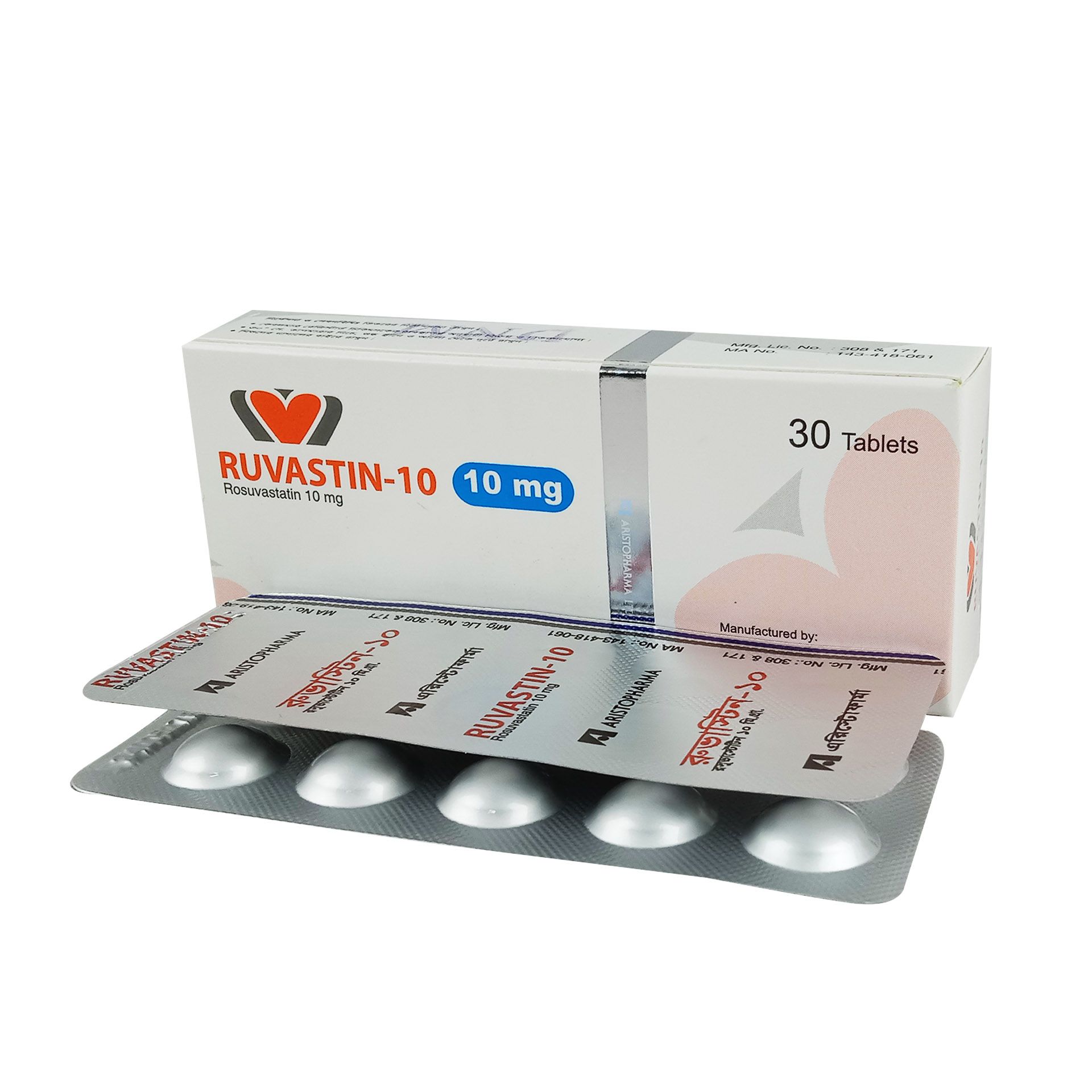 Ruvastin 10 Tablet - (10mg)