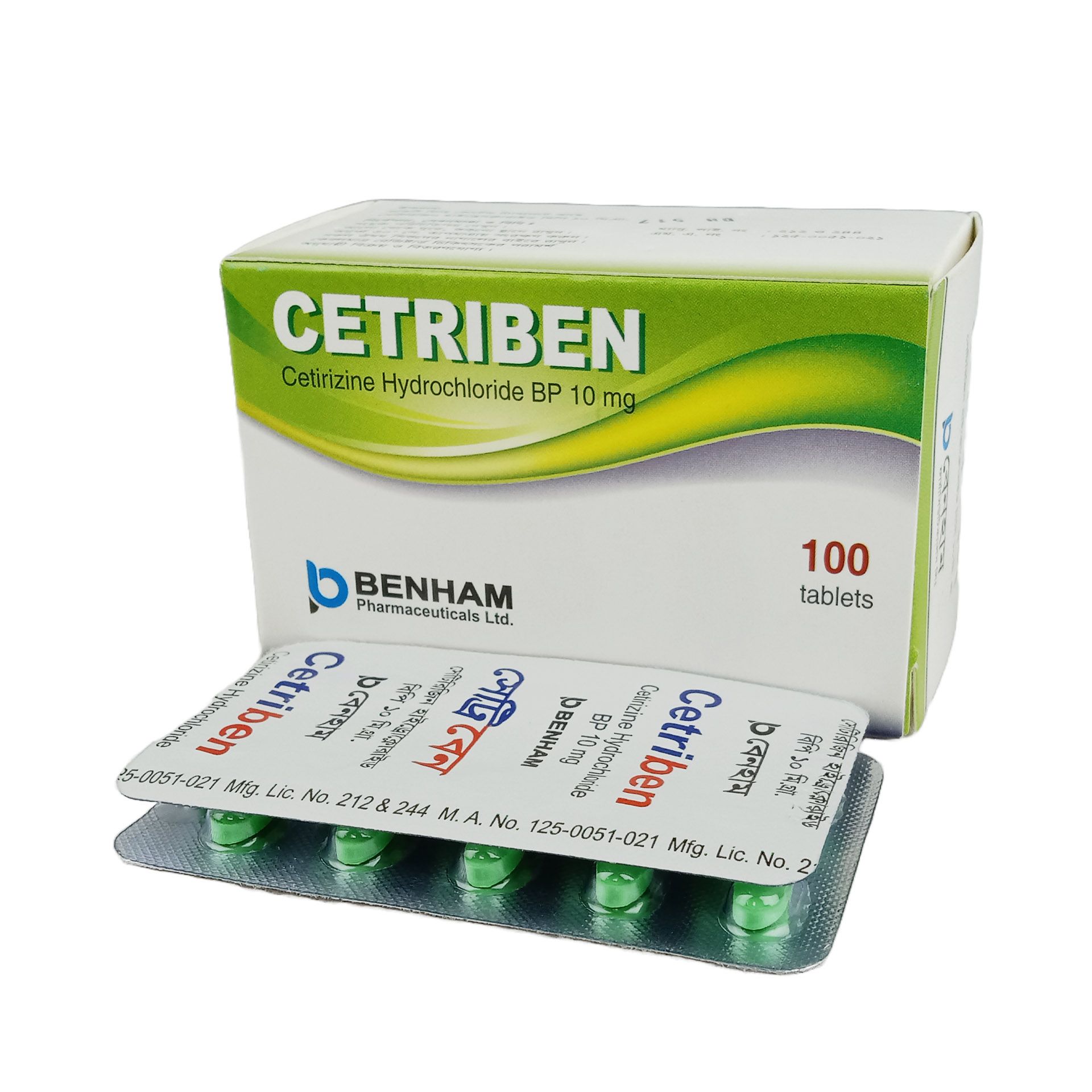 Cetriben Tablet - (10mg)