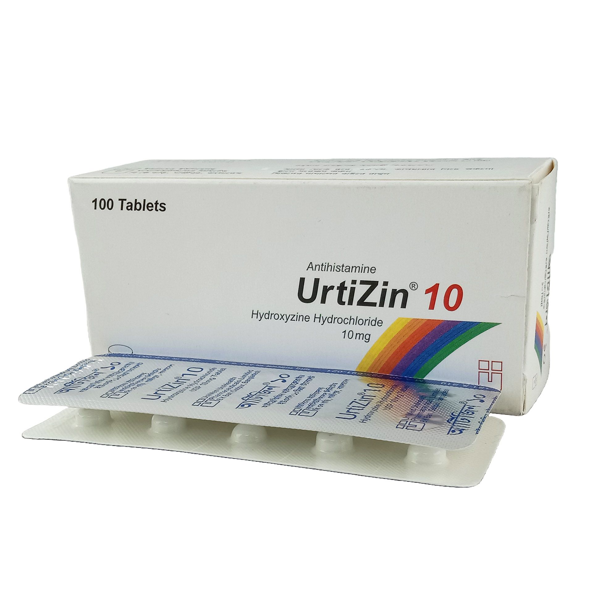 Urtizin 10 Tablet - (10mg)