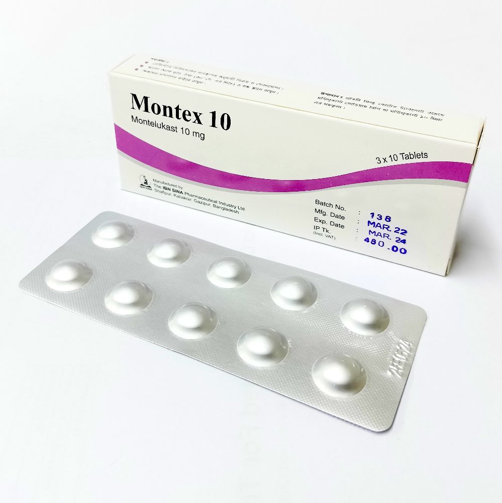 Montex 10 Tablet - (10mg)